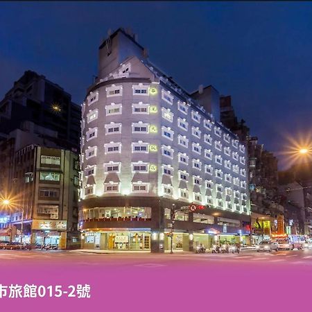 華麗大飯店ferrary Hotel Taipéi Exterior foto