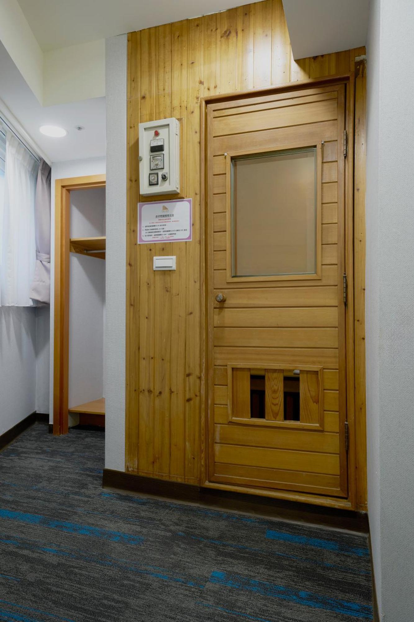 華麗大飯店ferrary Hotel Taipéi Exterior foto